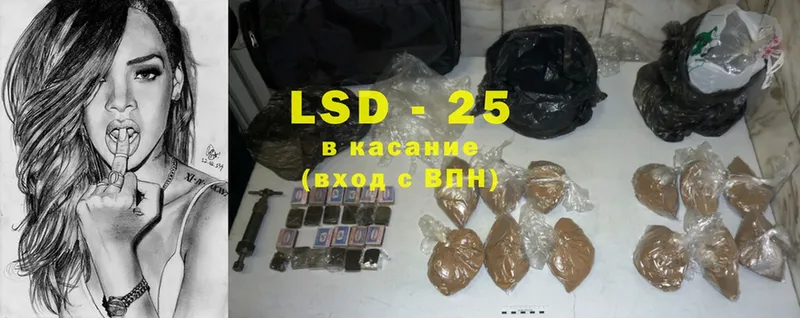 Лсд 25 экстази ecstasy  магазин  наркотиков  kraken зеркало  Верхнеуральск 